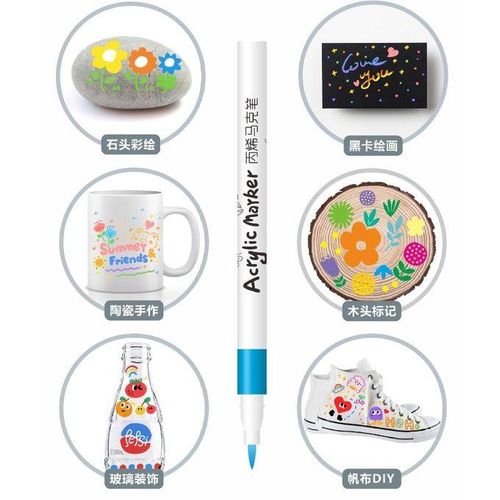 Dake Pinchuang Acrylic Marker Pen Suit Soft Head Washable Paintbrush Opaque Color DIY Art Watercolor Pen(Mark 24 Colors)