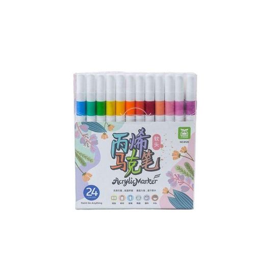 Dake Pinchuang Acrylic Marker Pen Suit Soft Head Washable Paintbrush Opaque Color DIY Art Watercolor Pen(Mark 24 Colors)