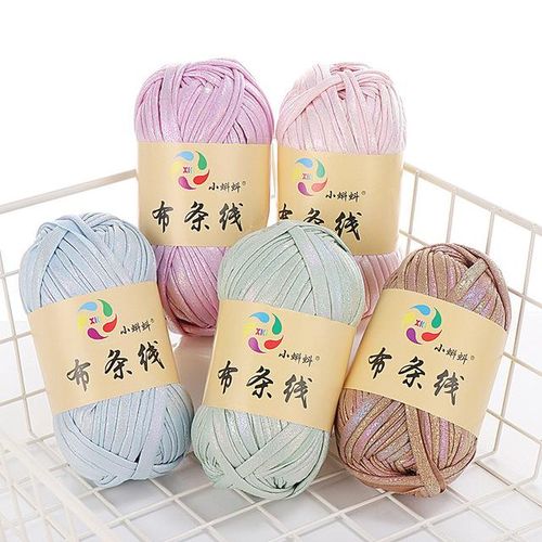 100g Crochet Tshirt Yarn Plaid Metallic Cloth Cord For Diy Kniting Needlework Cotton Polyester Threads For Women Handbag