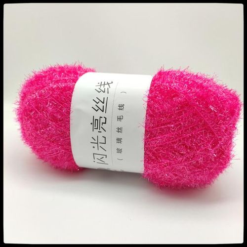 200grams Flashing Shiny Glass Silk Glitter Yarn Threads Crochet Sweater Bag Mix And Wool Yarn Bulky Freeshipping