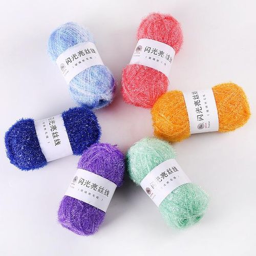200grams Flashing Shiny Glass Silk Glitter Yarn Threads Crochet Sweater Bag Mix And Wool Yarn Bulky Freeshipping