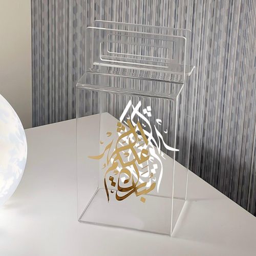 Transparent Portable Gift Box Wedding Favour Boxes For