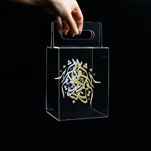 Transparent Portable Gift Box Wedding Favour Boxes For