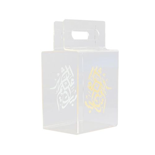 Transparent Portable Gift Box Wedding Favour Boxes For