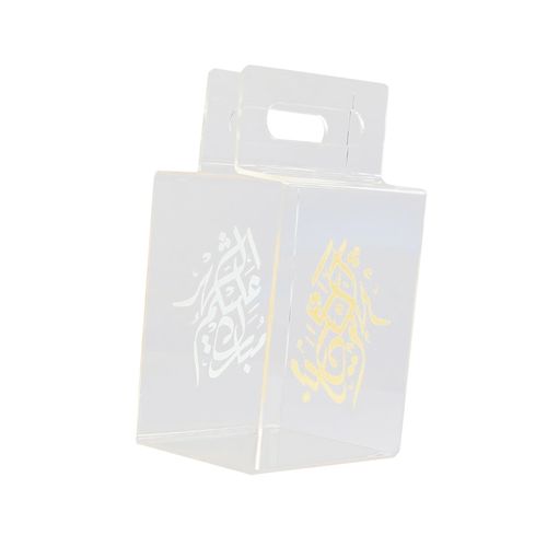 Transparent Portable Gift Box Wedding Favour Boxes For