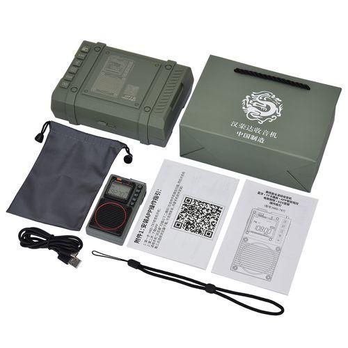FM Radio Digital Portable Stereo Speaker MP3 Audio Player