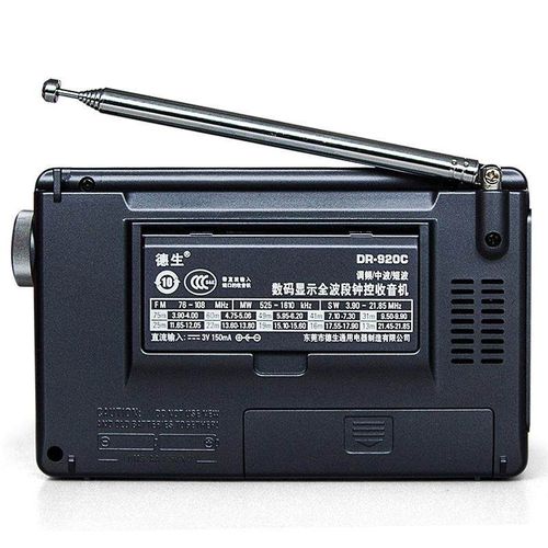 Tecsun DR-920C FM MW SW 12 Band Digital Clock Alarm Radio Receiver Grey