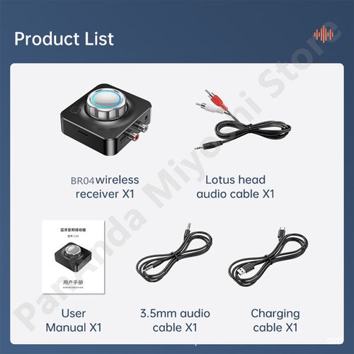 Othman Brgenerics Bluetooth Wireless+Wired Audio Receiver Adapter 3D Stereo