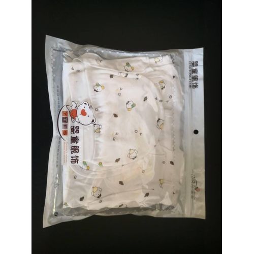 baby Clothes Set