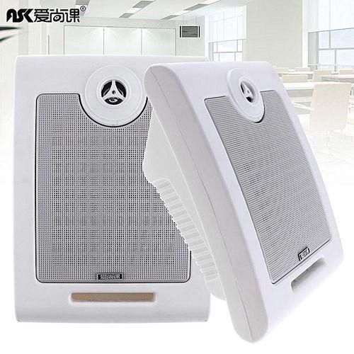 KD702 10W Fashion Wallmounted Ceiling Speaker Public Broadcast Speaker For Park  School  Shopping Mall  Railway Station HTS
