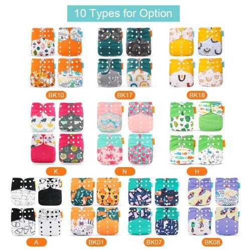 4PCS Baby Cloth Diaper Washable Reusable Stretchable Cloth