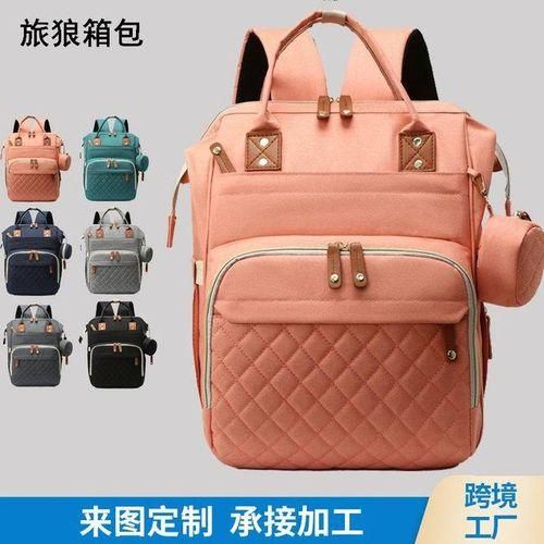 Mother and baby bag largecapacity lightweight mummy bag hanging stroller multifunction dry and wet separation antitheft portable backpack wholesale Pink