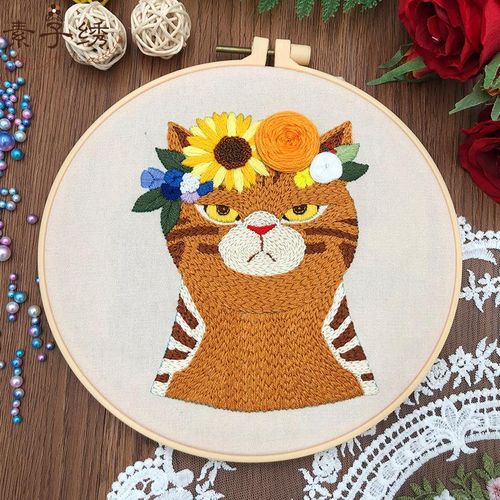Animal Embroidery Kit For Beginners Hand Diy Craft Kits Cats Embroidery Cross Stitch Kits Needlework Hoop Tool Handmade Sewing