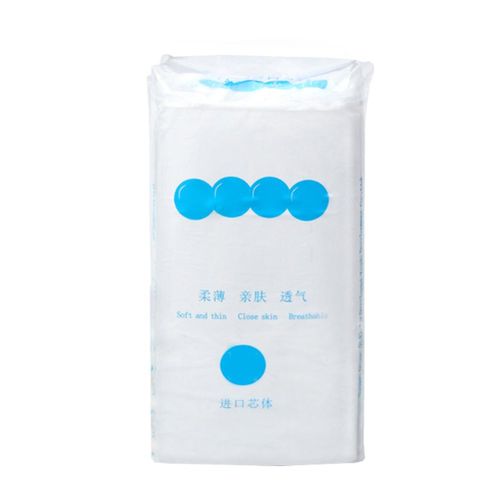 46 count Disposable Diaper Nappy Cover Soft Elasticity Breathable Replaceable for Baby Kids New,L NO5111