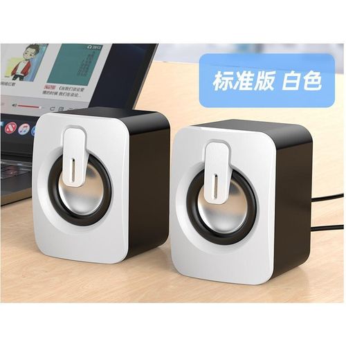 X3000 Stereo Heavy Bass Bluetooth Speaker, Support TF Card / USB / AUX / FM (White)
