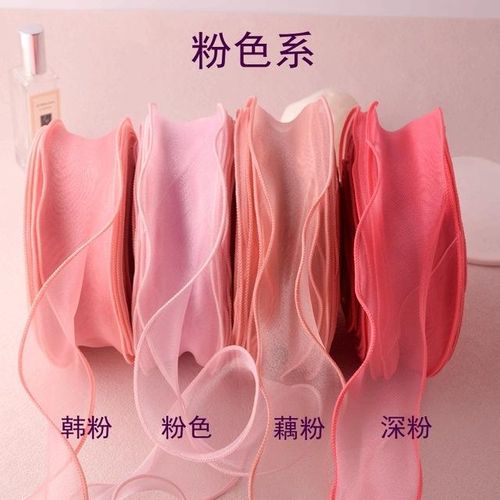 5.5cm Solid Color Organza Ribbon Wave Silk Tulle Mesh Roll Diy Headband Baking Wrapping Material Party Decor Crafts