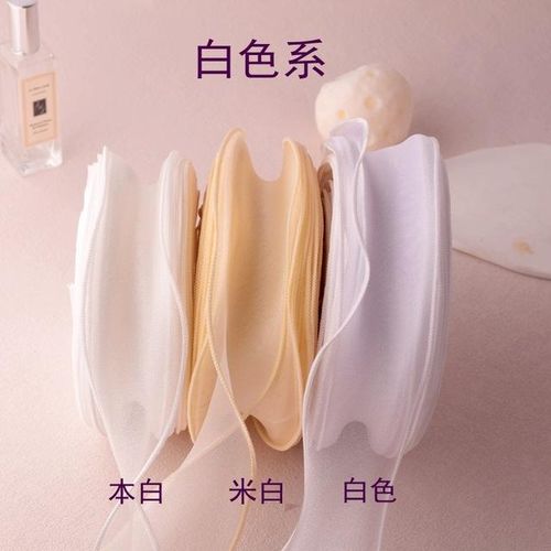5.5cm Solid Color Organza Ribbon Wave Silk Tulle Mesh Roll Diy Headband Baking Wrapping Material Party Decor Crafts