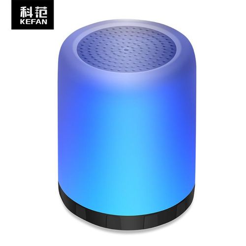 Kefan K1 Colored Lights Wireless Bluetooth Speaker Portable Subwoofer Household Outdoor Car Mobile Phone Mini Small Night Lamp