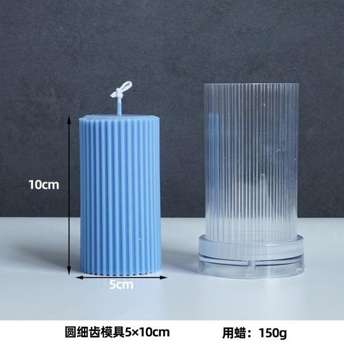28cm Long Pole Stripe Candle Molds Plastic Pillar Candle Making Kit Large Cylinder Rib Candle Making Molds Making Supplies