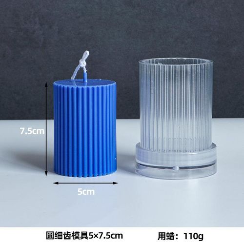 28cm Long Pole Stripe Candle Molds Plastic Pillar Candle Making Kit Large Cylinder Rib Candle Making Molds Making Supplies