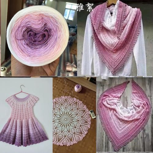 300g/balls Mercerized Organic Cotton Gradient Cake Yarn Macaron Series 4 Strands Baby Yarn For Knitting Crochet Shawl Tj20356