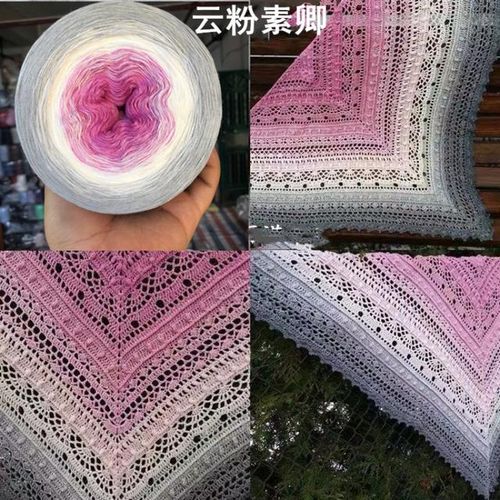 300g/balls Mercerized Organic Cotton Gradient Cake Yarn Macaron Series 4 Strands Baby Yarn For Knitting Crochet Shawl Tj20356