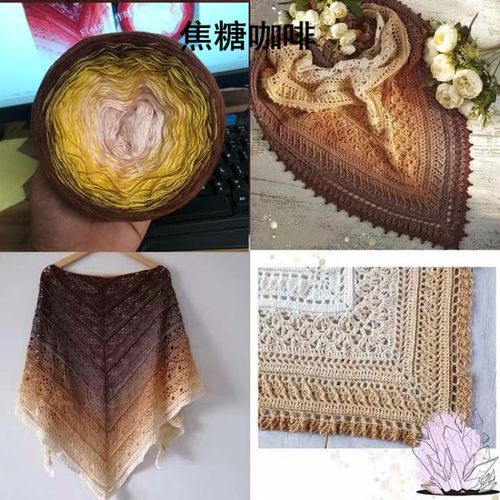 300g/balls Mercerized Organic Cotton Gradient Cake Yarn Macaron Series 4 Strands Baby Yarn For Knitting Crochet Shawl Tj20356