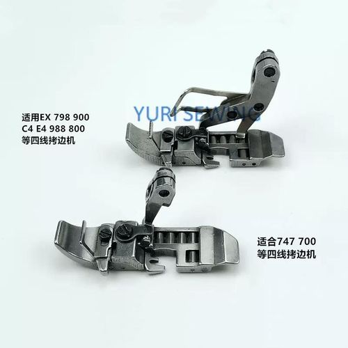 Roller Presser Foot 4-Thread For Ex/jack 798/900/c4/e4/988/800/747/700 Overlock Coverlock Stitch Industrial Sewing Machine Parts