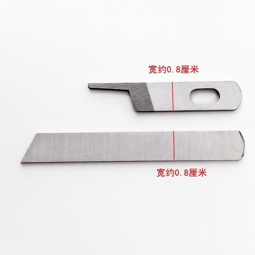 Eagle Tungsten Steel Kr23 Kr35 Upper Lower Siruba 737 747 757 Three Thread Four Thread Five Thread Overlock