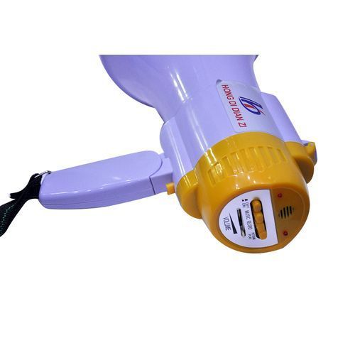 Megaphone - White, Yellow
