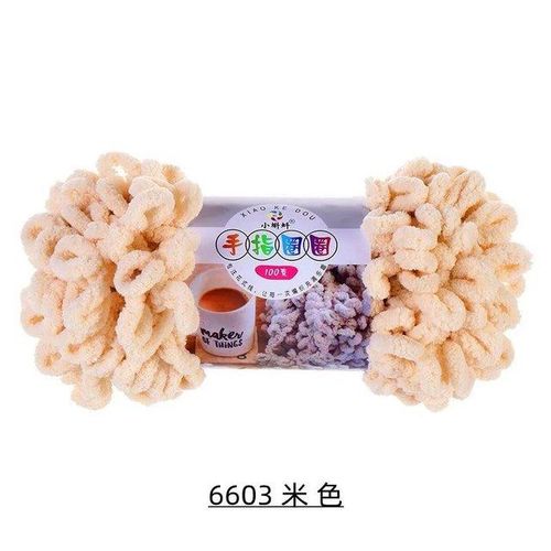100g Puffy Chunky Giant Chenille Yarn Finger Loop Crochet Knit Threads Diy Blanket Carpet Bag Pillow Scarf Ombre Batik