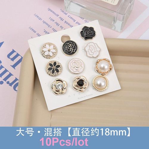 10pcs Women Shirt Brooch Buttons Pins Cover Up Buttons Safety Lapel Pins Buttons Sweater Shawl Clips For Diy Coat Clothes Decor