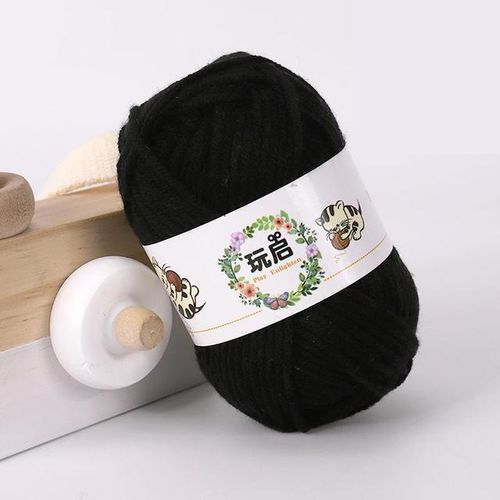 25g Baby Milk Cotton Yarn For Hand Knitting Crochet Yarn Diy Line To Knit Soft Thread Diy Amigurumi Sweater Doll