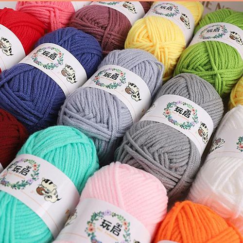 25g Baby Milk Cotton Yarn For Hand Knitting Crochet Yarn Diy Line To Knit Soft Thread Diy Amigurumi Sweater Doll