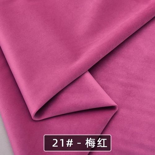 Wide 57" Thick Upholstery Velvet Sofa Fabric By The Half-Metre For Cushion Pillow Counter Curtain Diy Velour Material