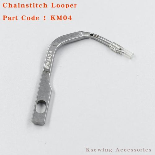 Looper / Needle Guard For Siruba 700f Overlock Sewing Machine Accessories Apparel Machine Parts Lp26 Kl25 Kg59 Kg472 Kg471 Hook