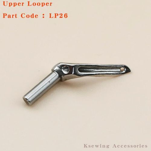 Looper / Needle Guard For Siruba 700f Overlock Sewing Machine Accessories Apparel Machine Parts Lp26 Kl25 Kg59 Kg472 Kg471 Hook