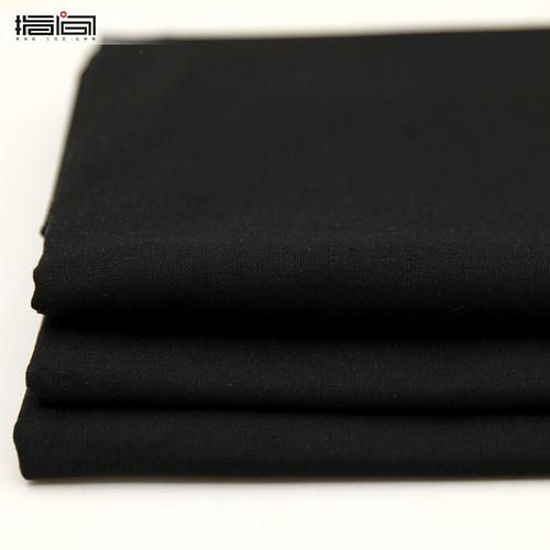 Solid Color Cotton Fabric Handmade Sewing Craft Patchwork Cotton Black