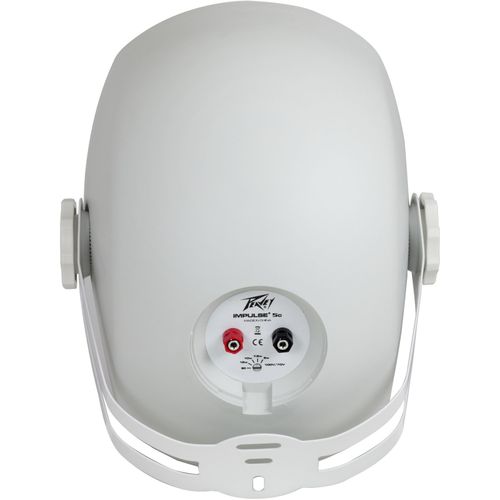 Peavey Impulse® 8c - White Weather-Resistant Loudspeaker