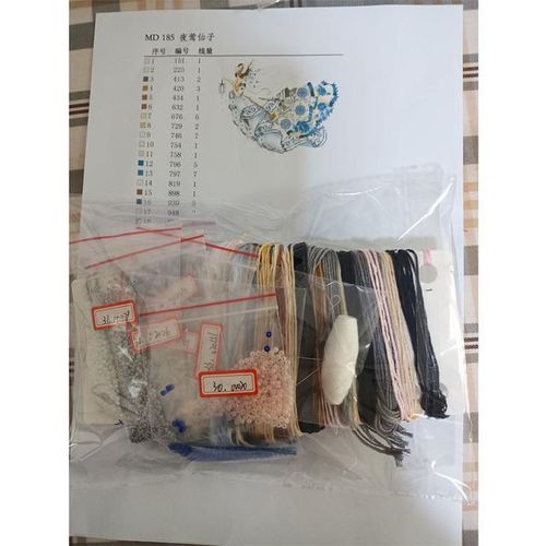 Same With Photo Dmc Cross Stitch Threads All Different Color Embroidery Thread Skeins Craft Dofferent Gradient Color Thread 8 M