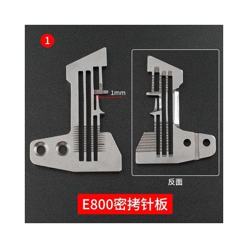 747 Three-Wire Needle Plate Silver E800/e934/e784 Overlock Stitch Coverlock Stitch Insutrial Sewing Machine Parts