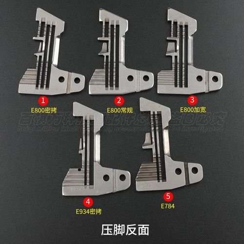 747 Three-Wire Needle Plate Silver E800/e934/e784 Overlock Stitch Coverlock Stitch Insutrial Sewing Machine Parts