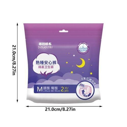 breathable sanitary napkins for preventing side leakage in maternity sleeping pants