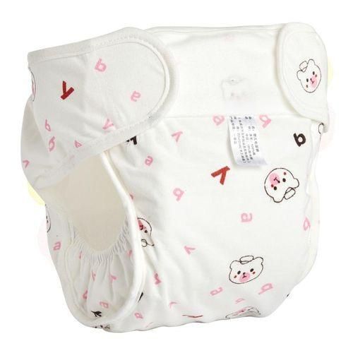 Newborn Baby Washable Reusable Cotton Cloth Diaper Diapers Insert Sold Separately