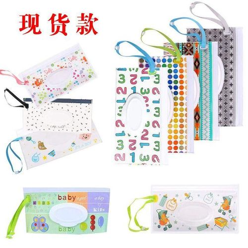 Spot eva wet wipes bag baby wipes packaging bag portable flap extraction self-sealing wet wipes sub-bag black dot pattern