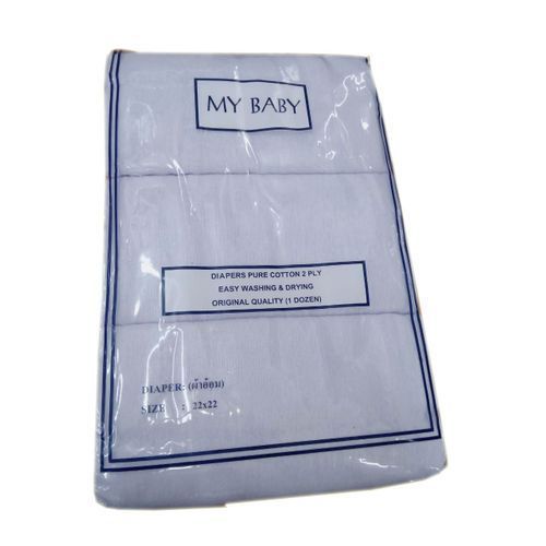 My Baby Dozen Of 12 Ply, Reusable Nappy Liners(Diapers Cloth) - White