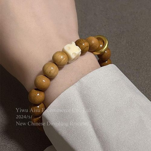 Original New Chinese Style 2024 Flexible Ring Peach Cheese Men's and Women's National Style Special-Interest Design Bracelet Accessories