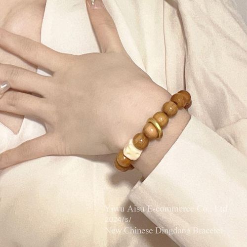 Original New Chinese Style 2024 Flexible Ring Peach Cheese Men's and Women's National Style Special-Interest Design Bracelet Accessories