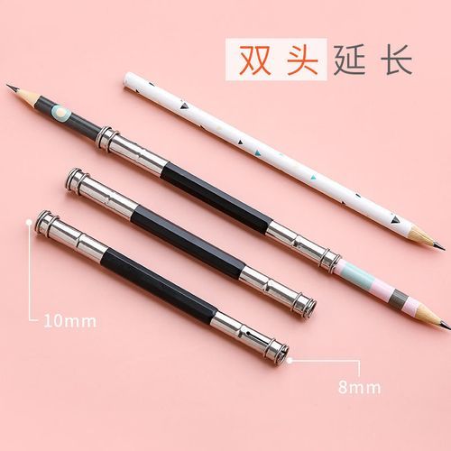Pencil Extender Double-ended Pencil Holder Metal Pencil
