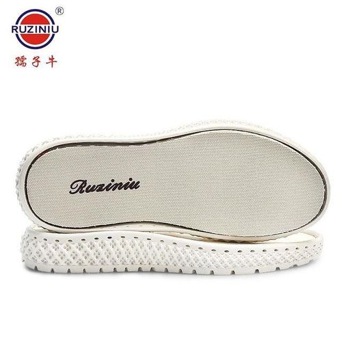 2023 New Diy Hand Knitting Materials Slippers Rubber Outsoles For Shoes Platform Anti-Slip Crochet Indoor Slippers Sole